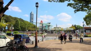 名古屋市千種区で行政書士をお探しなら行政書士事務所フリースタイルへ