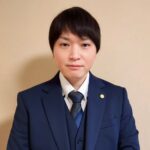 行政書士の伊藤